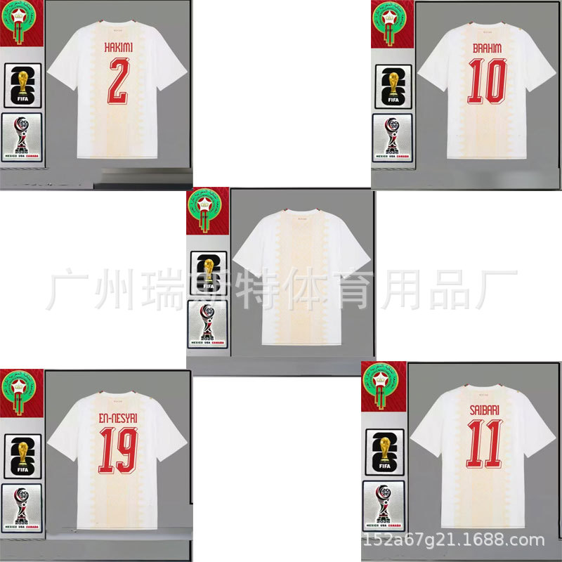 26 Morocco National Team Jerseys, Home and Away Football Uniforms, No. 10 Dias, No. 2 Hakimi, Sebari Jerseys QC photo from 1688 on Qualit.ly