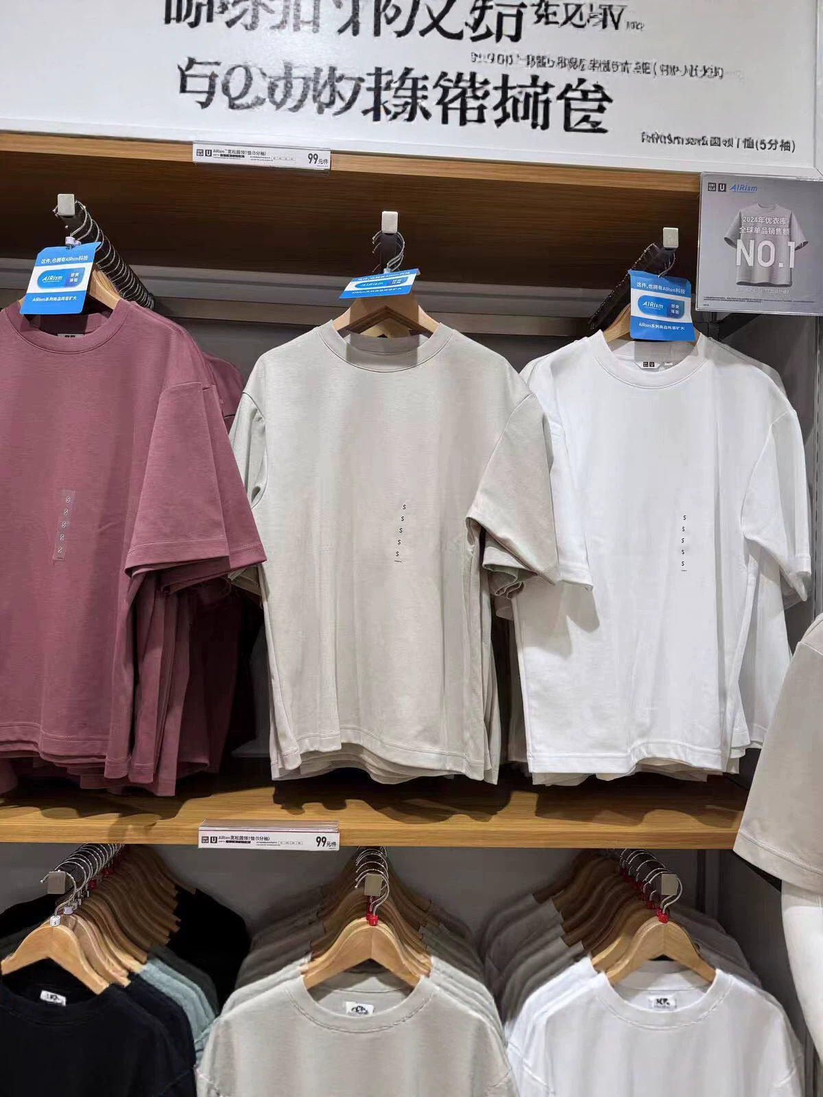 Designer Style 26 Summer New Product, Unisex Round Neck Solid Color T-Shirt with Five-Quarter Sleeves, Simple and Versatile Casual Top QC-foto från 1688 på Qualit.ly