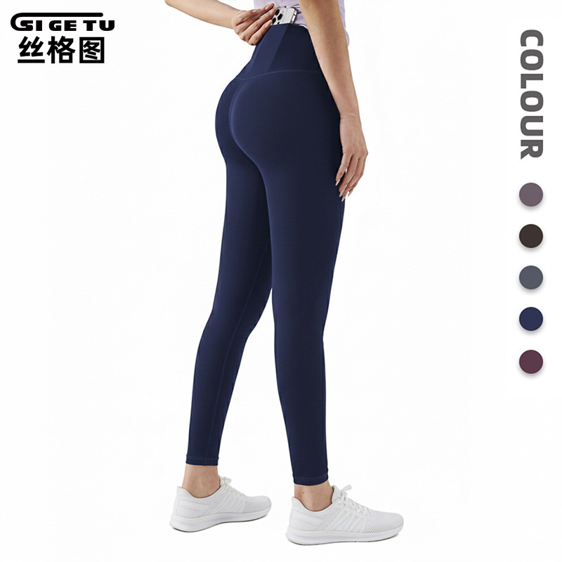 Sige Tu Cross-Border Yoga Pants for Women, Summer High-Waisted Butt-Lifting Elastic Leggings for Indoor Training, Running, and Fitness