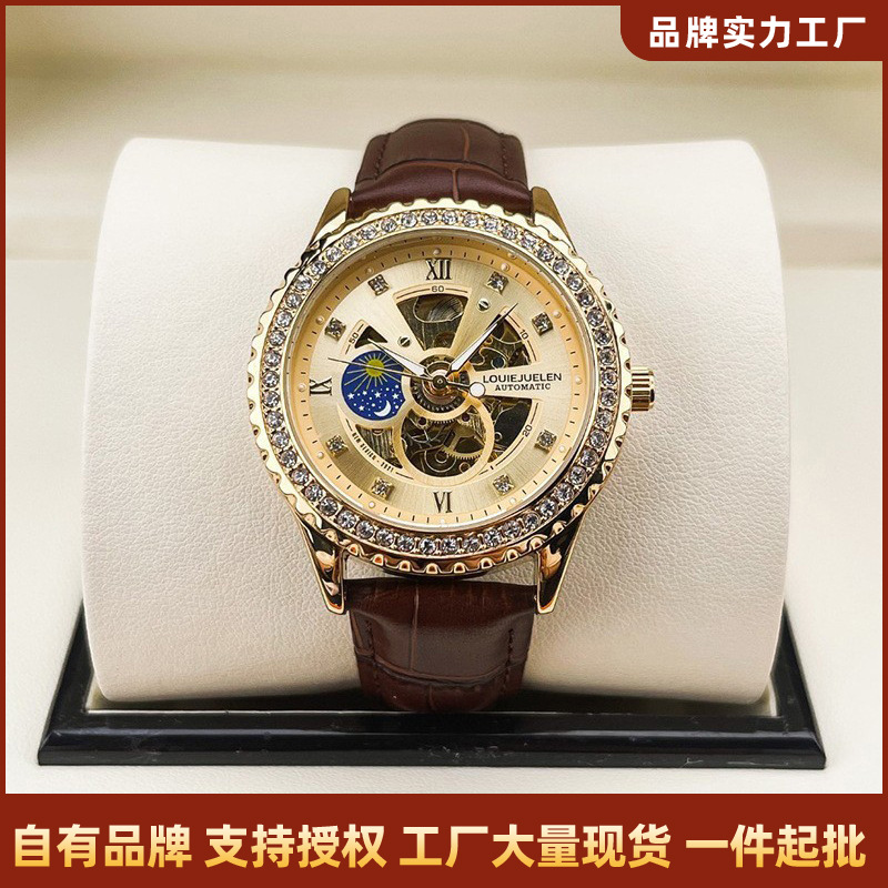 Louie Juelen Men's Mechanical Watch with Sun, Moon, and Stars, Waterproof, Skeleton Design, Fully Automatic Movement