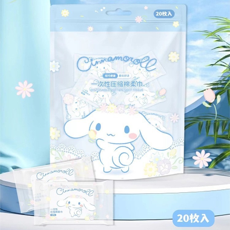 Sanrio Disposable Compressed Towel 20 Pieces Thickeneded Absorbent Towel Business Trip Portable Cotton Soft Towel Wholesale