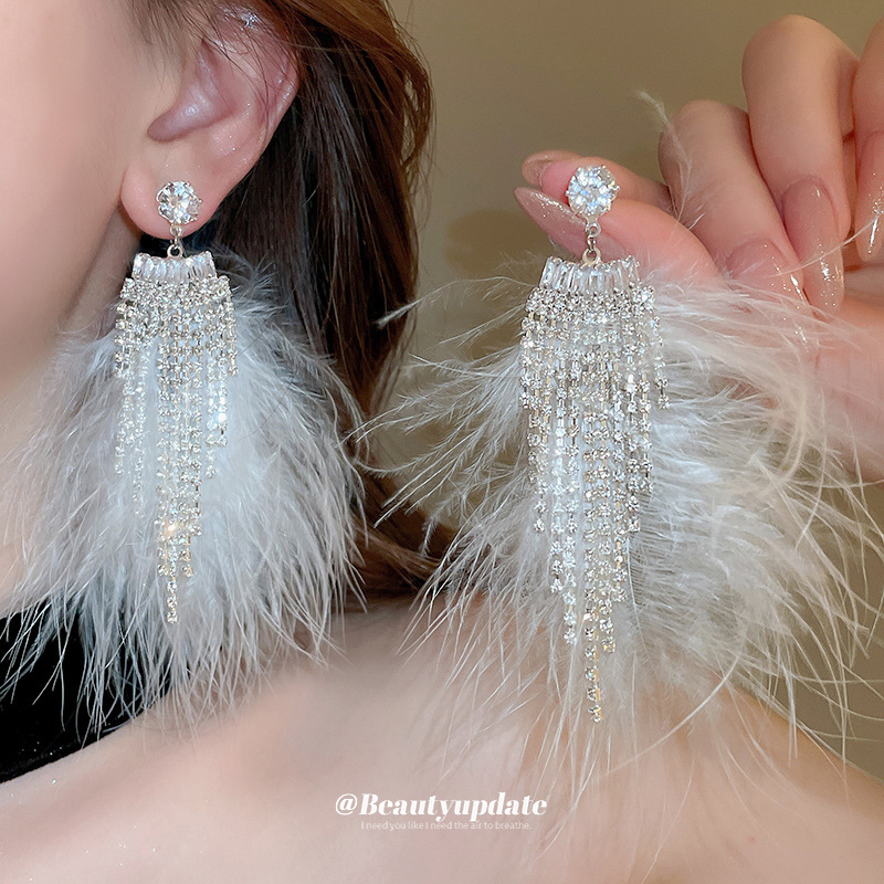 Super Fairy Long Diamond-encrusted Feather Tassel Earrings Temperament Atmosphere Ear Drop Escape Princess Style Advanced Ear Headwear Women