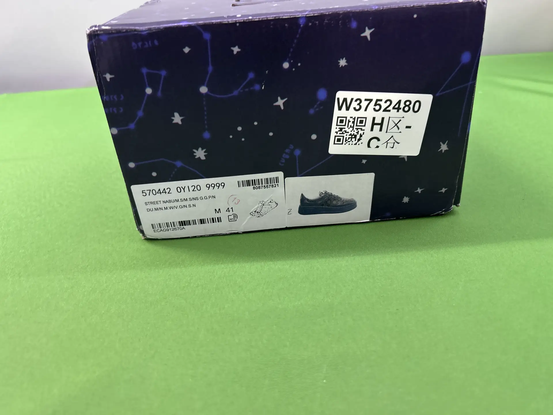 【ANDY製造】Item ID ：30002200