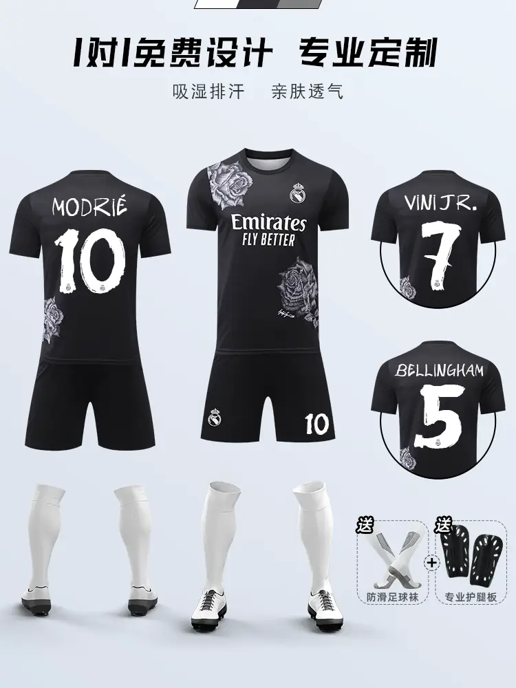 24-25 Royal Horse Purple Y3 Co-Branded Jersey No. 5 Balinham Morley Chimbarapa Ronaldo Football Jersey