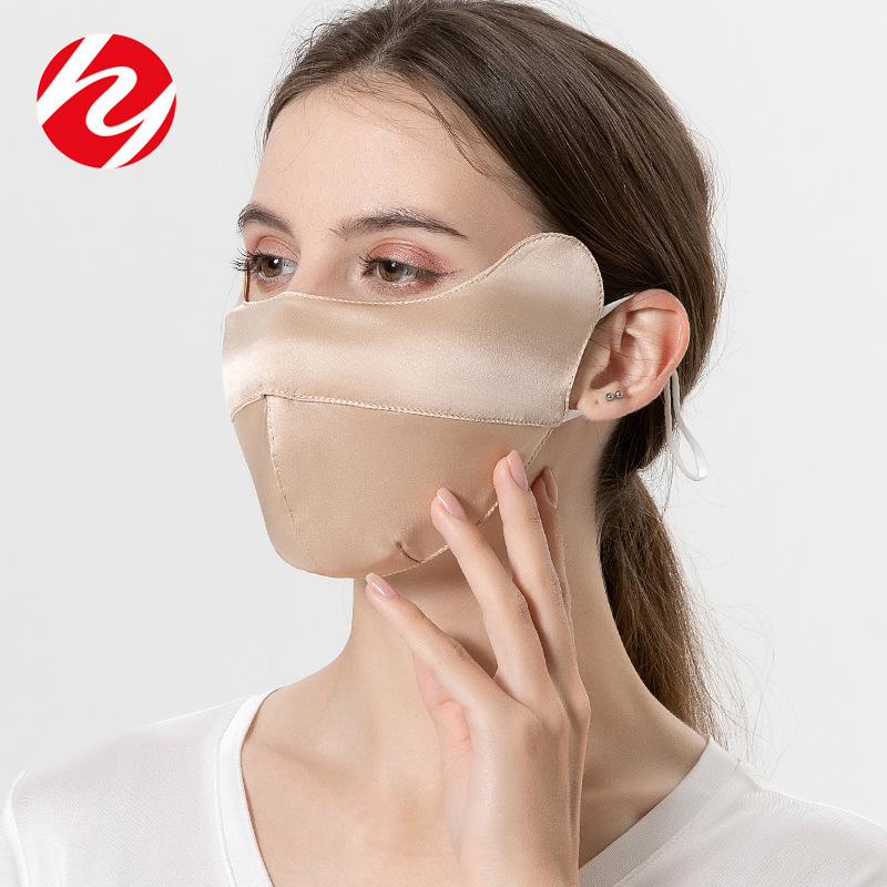 Summer silk sunscreen mask men's and women's double-layer mulberry silk anti-ultraviolet three-dimensional mask eye mask New