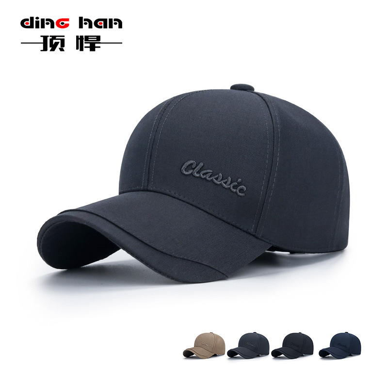 Spring New Middle-aged Men's Baseball Cap Casual Clothing Cloth Old Dad Sunshade Stitching Brim Embroidered Hat