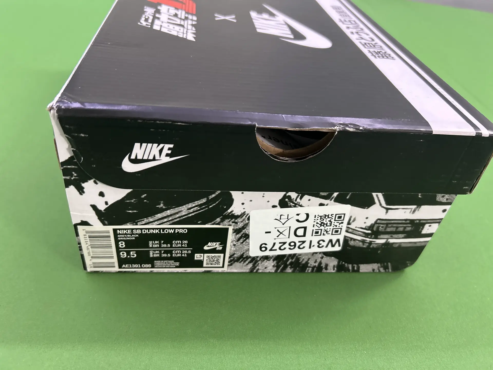 Nike SB Dunk Low Pro Grey/Black