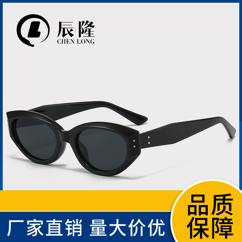 2023 New GM Retro Cat's Eye Sunglasses Women's 8308 Small Face Fashionable Hot Girl High Style Street Photoshoot Sunglasses