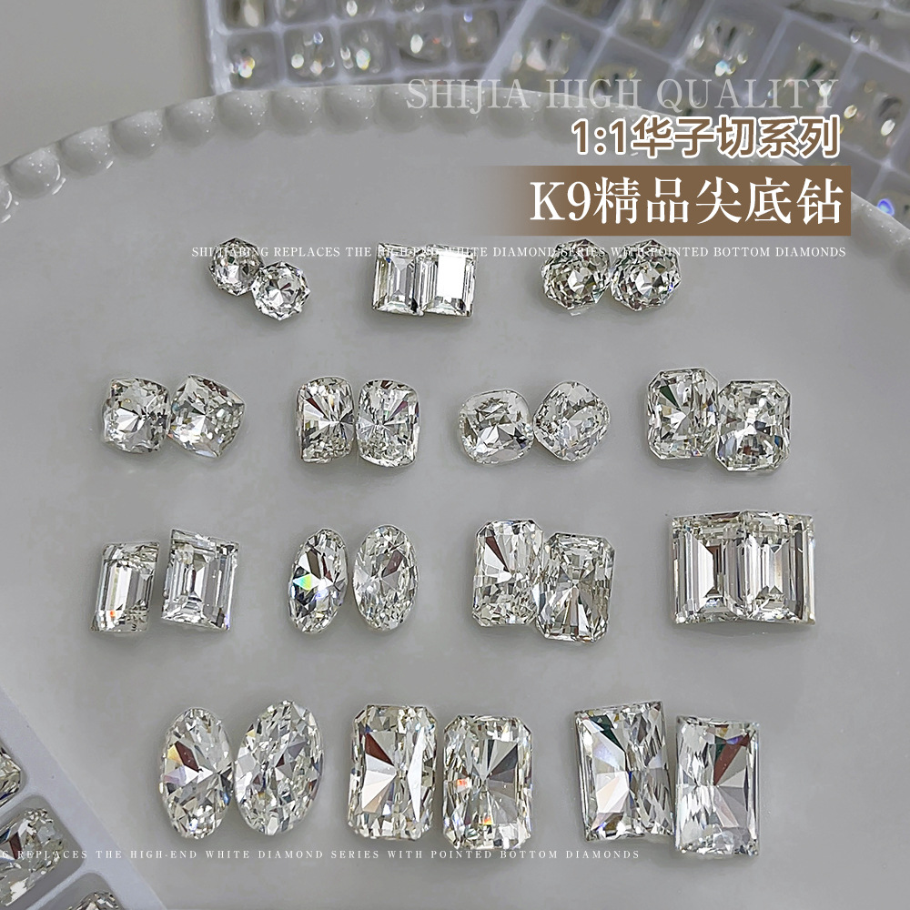 K9 Imitation Huazi Nail Art Diamond Jewelry Explosive Transparent White High Quality Pigeon Egg Sugar Cube Special-Shaped Diamond Nail Decoration