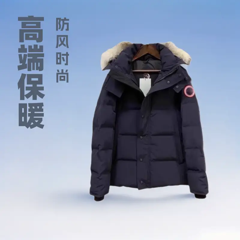 Winter high-end correct edition unisex couple's Parker cotton jacket hooded thickened warm windproof fashionable outer set