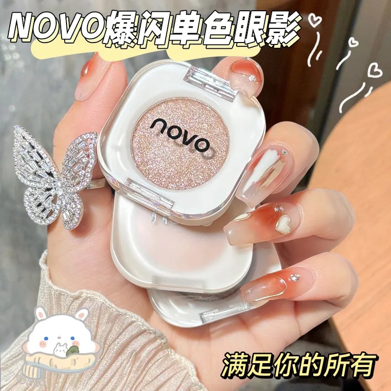 NOVO Cowherd and weaving female monochrome eyeshadow fine glitter pearlescent brightening Crystal moonlight shining highlight Earth matte