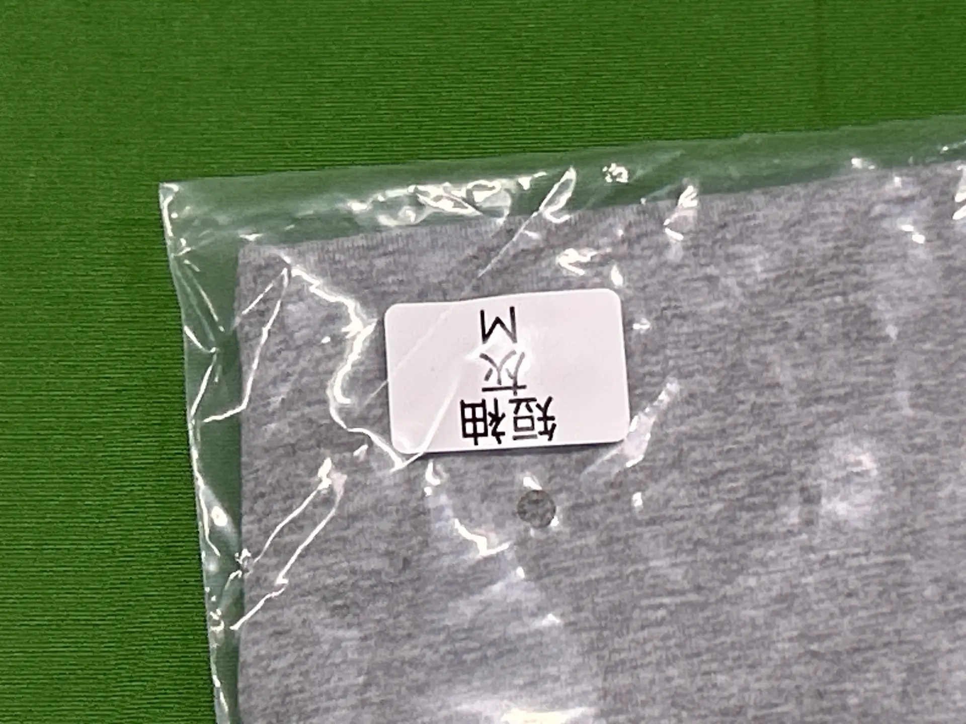 Left Small Size Yellow Collar Label Four-Color Short-Sleeve Shirt 22082412