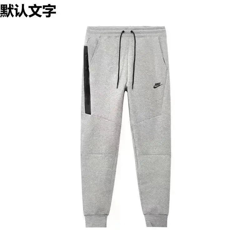 Nike Tech Fleece Grey