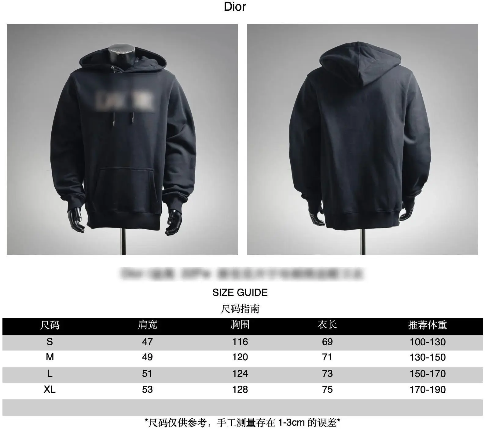 ￥339 dr20251114-1