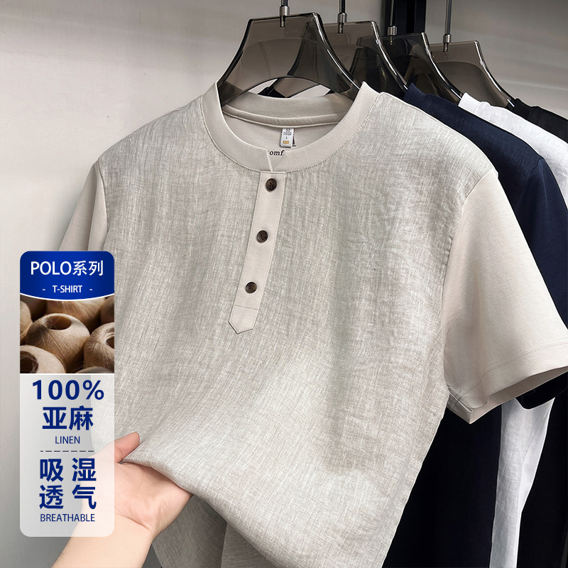 100% Linen Men's Short-Sleeved T-Shirt Summer Ice-Feel Cotton and Linen Half-Sleeved Henley Collar T-Shirt Skin-Friendly and Breathable Dad Wear