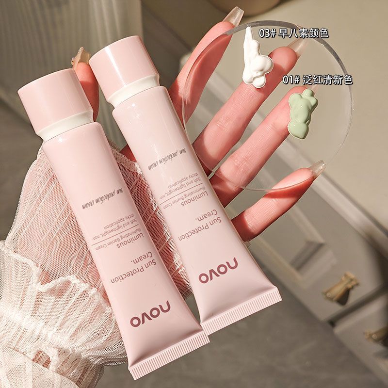 NOVO makeup front isolation cream base brightens skin color natural concealer three-in-one oil control waterproof sweat-proof makeup