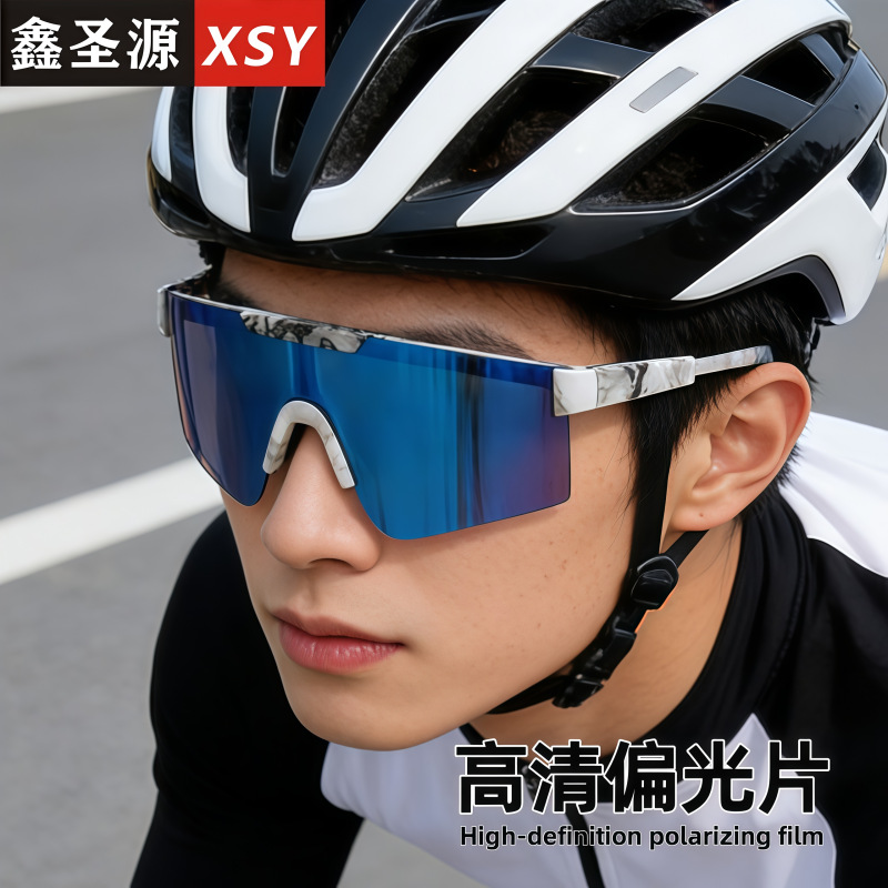 Frameless Outdoor Sports Sunglasses for Men, Cycling, Mountaineering, Windproof Cycling Glasses, Polarized Color-Changing Sunglasses Wholesale