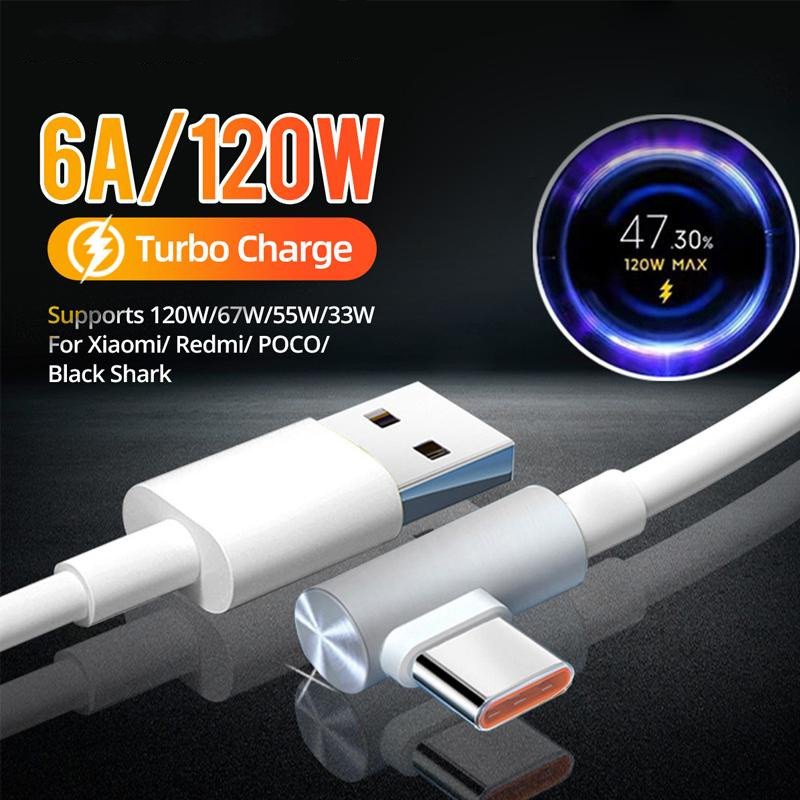 120W Elbow Typec Data Cable Is Suitable for Xiaomi 17 Cable, Redmi K50 Gaming Version 6A Flash Charging Cable Poco