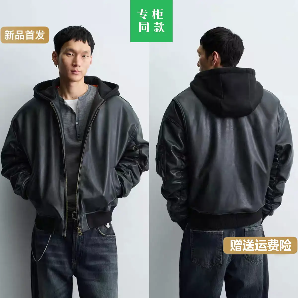 Cabinet 799! Winter new men's loose fitting patchwork hooded imitation leather jacket cotton coat thick jacket 8491706 800