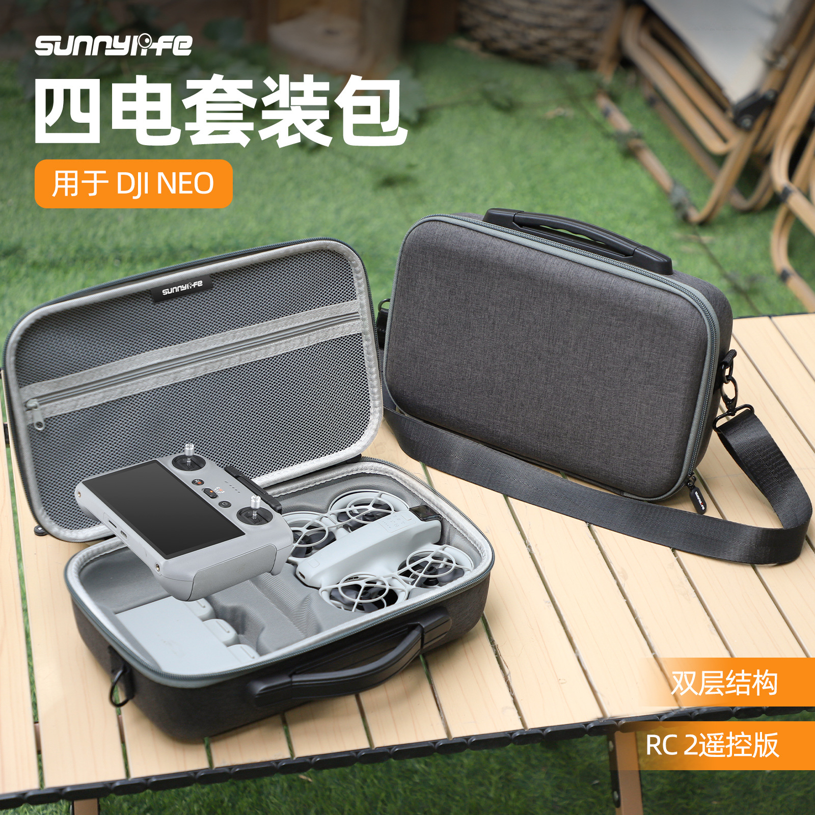 Sunnylife Application DJI NEO Storage Bag Pocket Flying Camera Set Bag Protection Box Drone Accessories