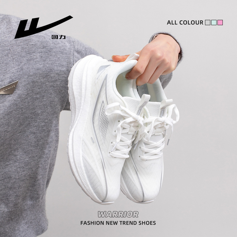 High-Appearance, Breathable, White Casual Shoes with Thick Soles, Comfortable Rebounding Women's Shoes, Summer Fashion Outdoor Commuting Mesh Sneakers