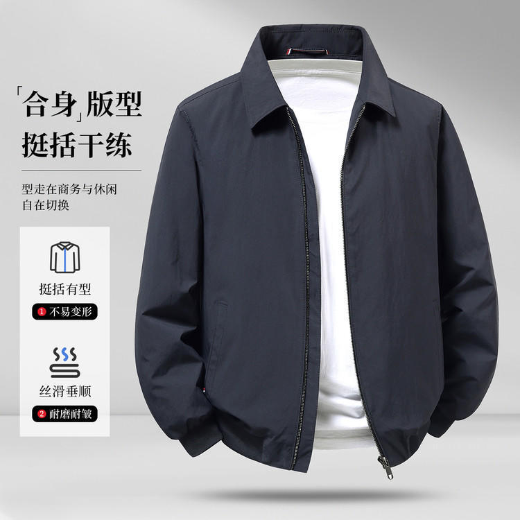 Cross-Border Foreign Trade High-End Men's Lapel Jacket, High-End Casual Business Dad-Style Jacket, Spring and Autumn Men's Coat Wholesale