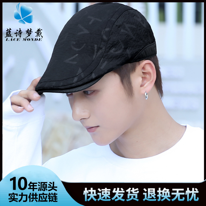 Hat Men's Korean-style All-match Cap Men's Casual Beret Fashion Painter Cap Personalized Trendy Couple's Forward Cap