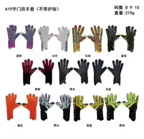 19Goalkeeper Gloves 8 ，9 ，10【Id:12091629】
