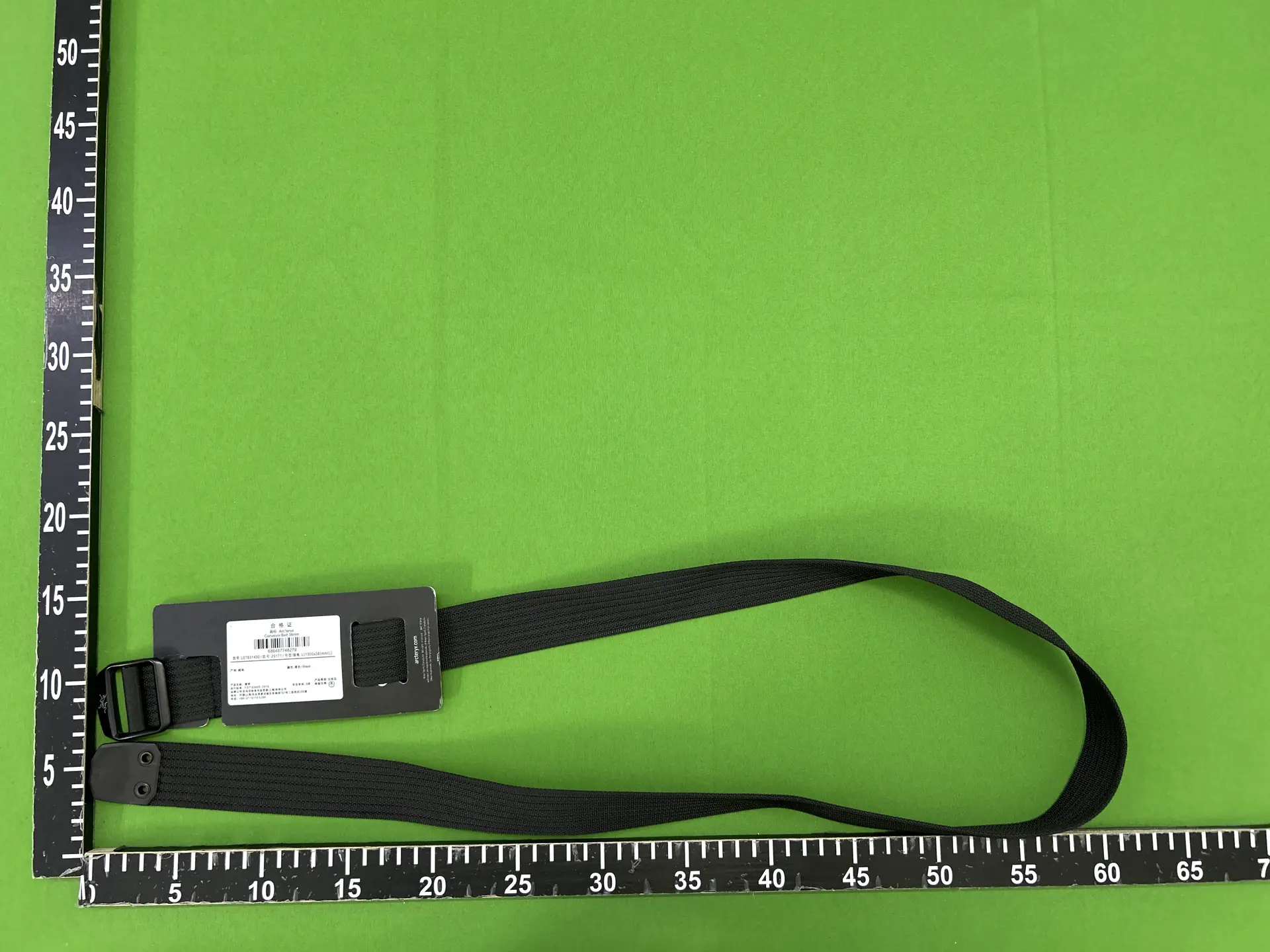 Special Belt-The CX538031