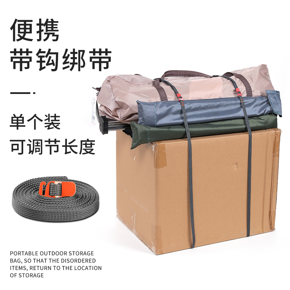 Outdoor Cycling travel equipment binding belt binding rope luggage tightening belt stainless steel with hook quick release binding belt