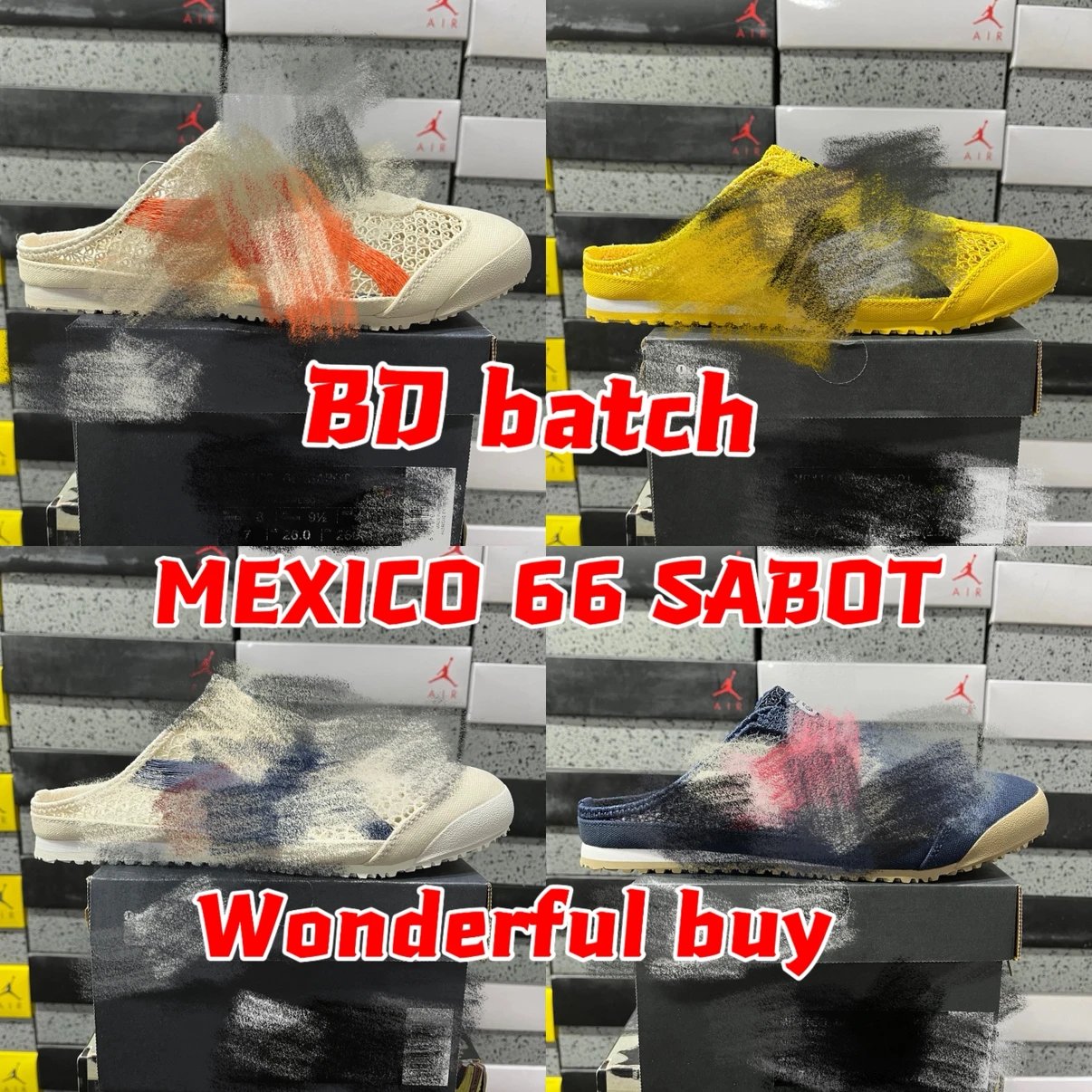 【BD版】MEXICO 66 SABOT