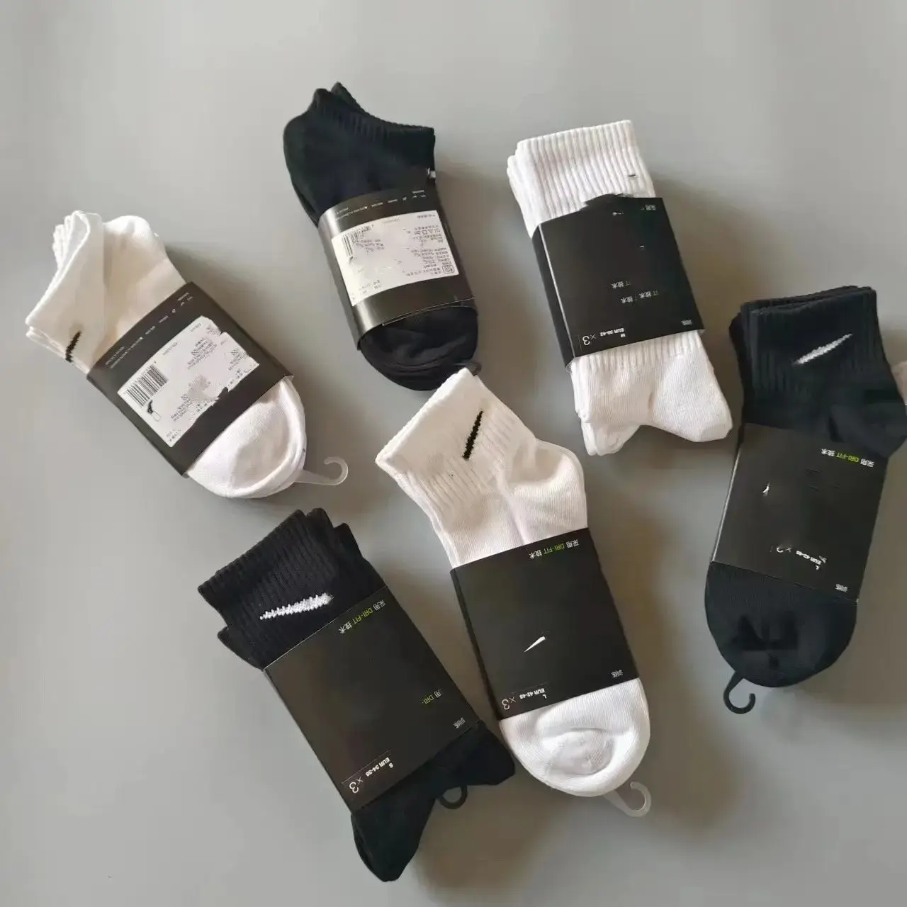 Nike Dri-FIT Socks Black White