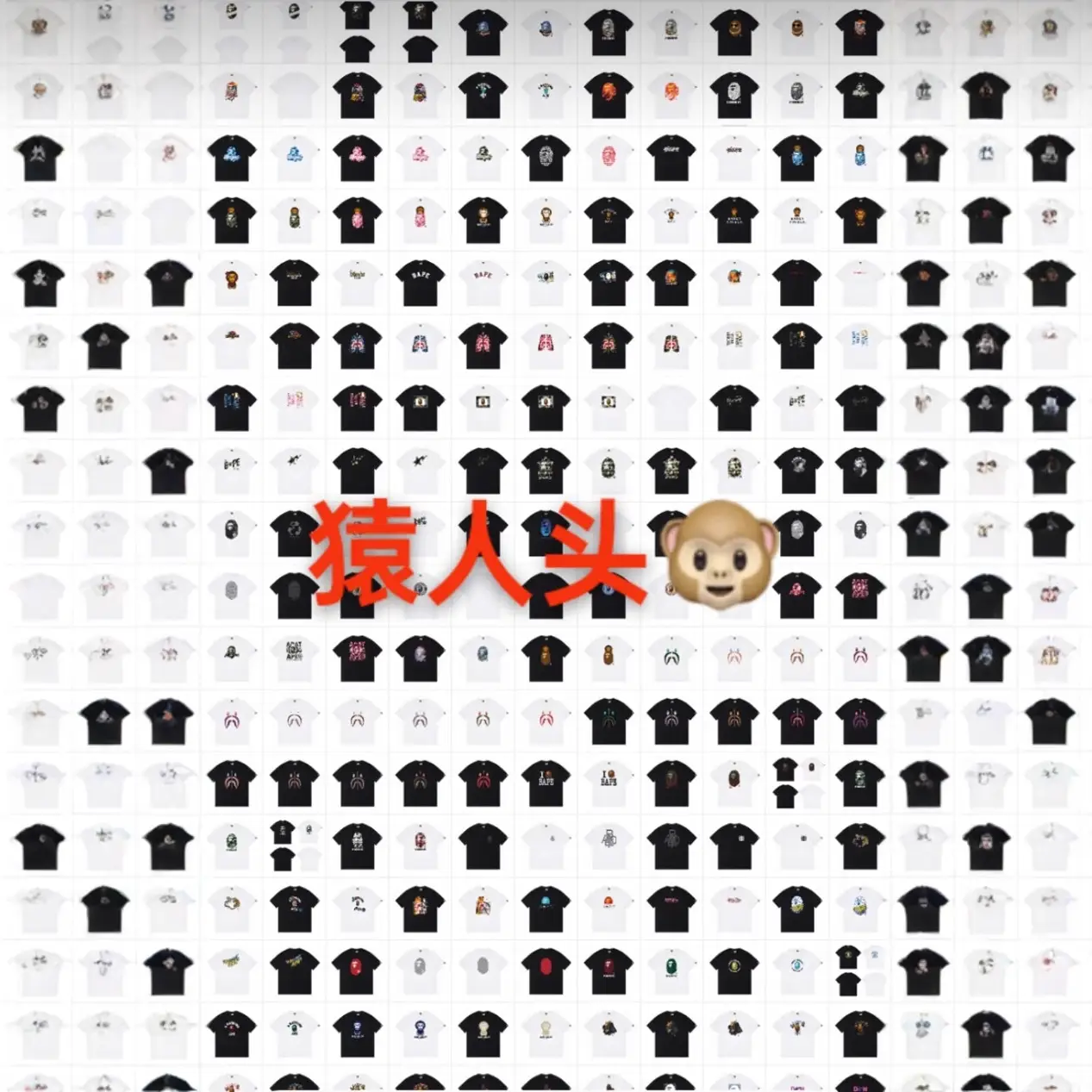 00-42 Japanese tide camouflage ape head letters logo classic paragraph T-shirt men and women with the same cross-border foreign trade T-shirt