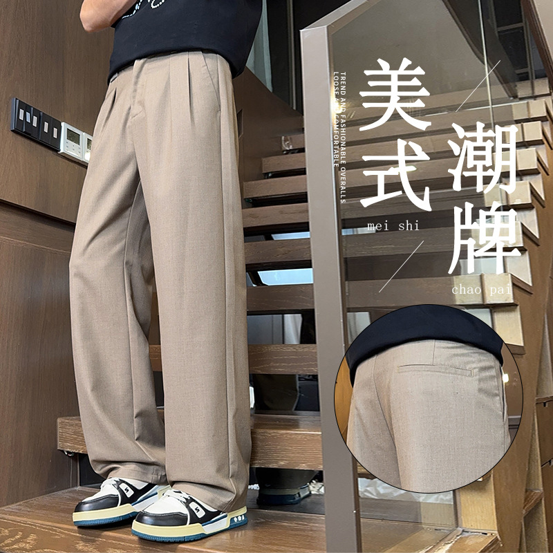 2026 Spring and Summer New Business Trousers Men's Casual Pants Loose Wide-Leg Long Pants Simple Trendy Men's Pants