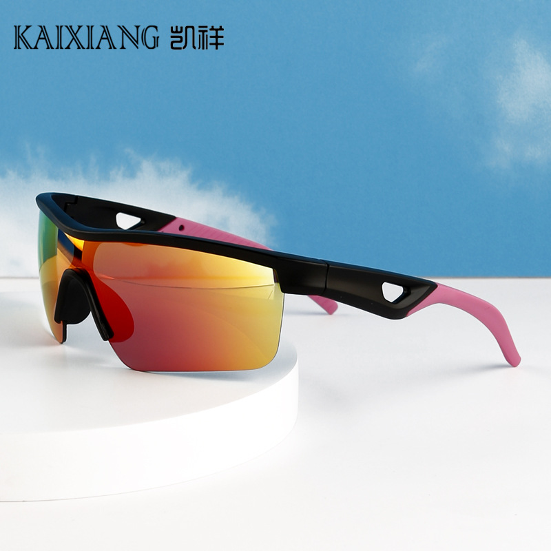 Children's Fashion Riding Glasses Men's and Women's Personalized Hollow Outdoor Sports Sunglasses Anti-ultraviolet Sunglasses