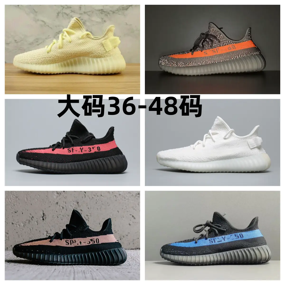 Foreign Trade Large Size Student Shoes 350 V2 Men's and Women's Casual Versatile Fashionable Lightweight Sports Shoes Factory Wholesale