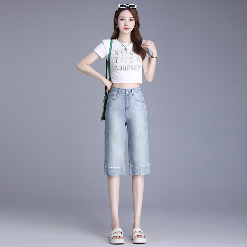 Fashionable Versatile Casual Denim Wide-Leg Pants for Women 2026 Summer New Style Ice-Feel Loose Slimming Drapey High-Waisted Shorts
