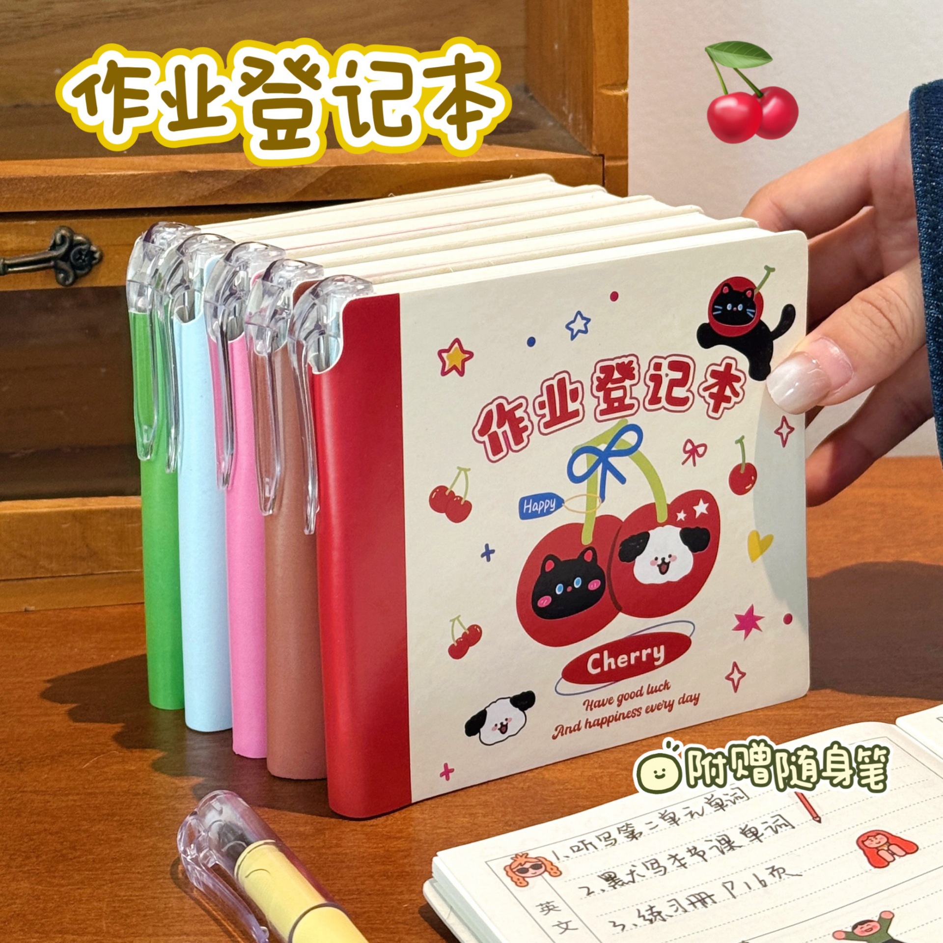 New Stylish Homework Logbook with Built-In Pen Holder for Elementary School Students to Record Homework, Portable Notebook Wholesale