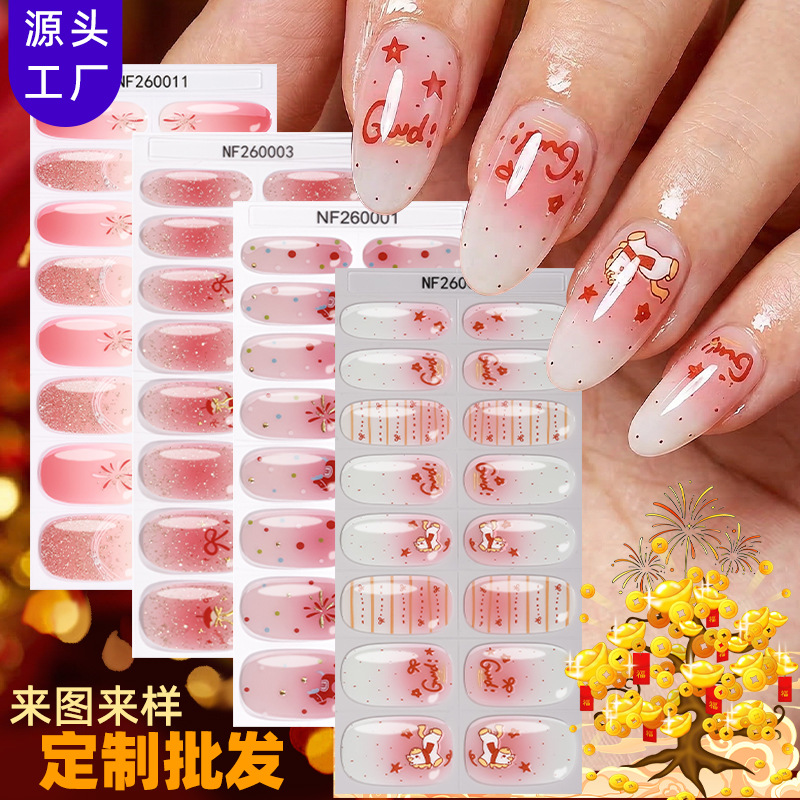 Zhengxiang Cross-Border New Semi-Cured Gel Nail Stickers with Gold Foil New Year Fireworks Festive Lighting Semi-Baked Uv Nail Stickers