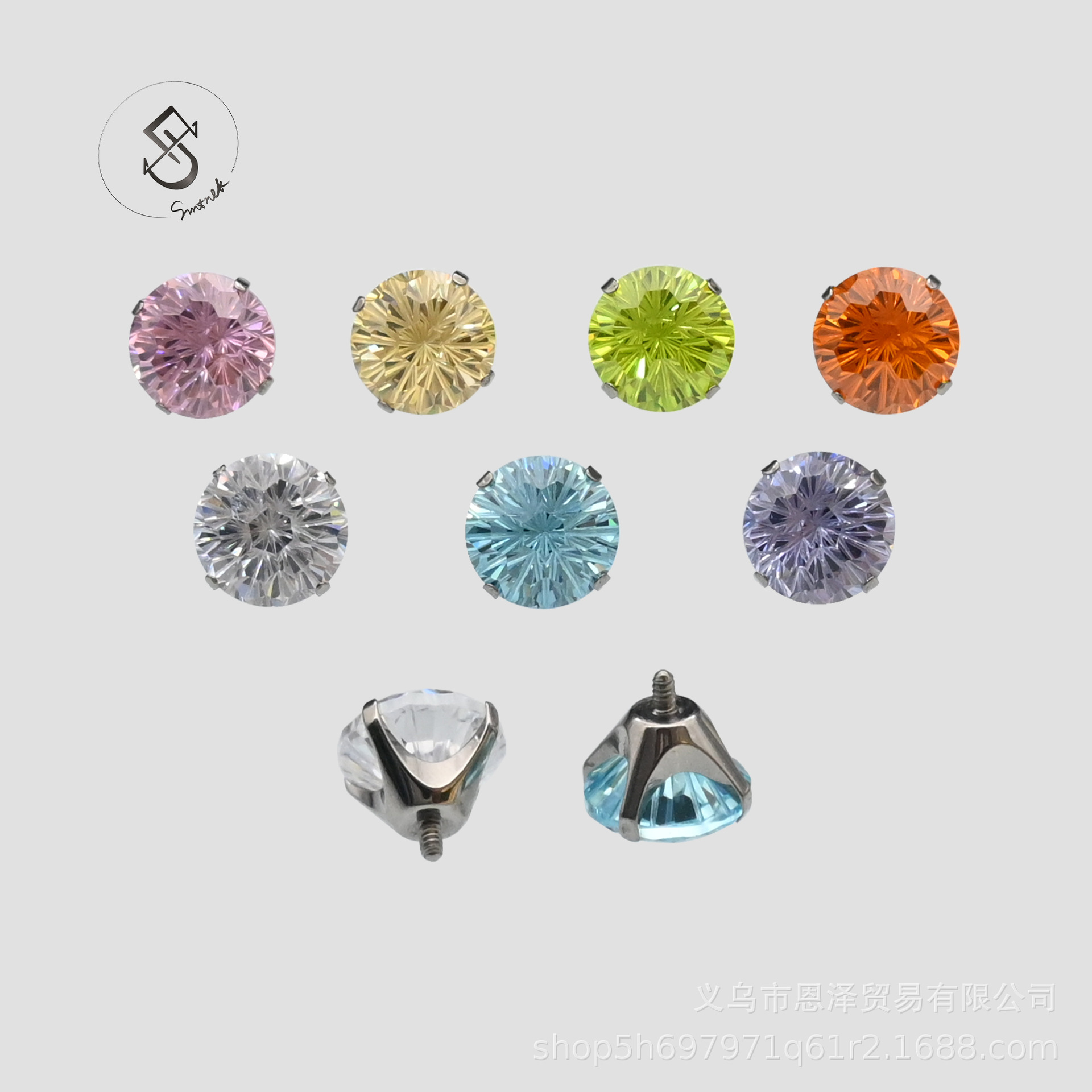 F136 Titanium Alloy Fireworks Cut Zircon Ear Nail Lip Nail Super Flash Ice Flower Color Zirconium Ear Bone Nail Puncture Jewelry Earrings