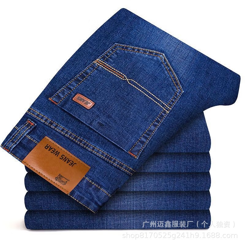 Guangzhou Maixin Garment Factory Men's Straight-Leg Loose-Fit Durable Work Jeans Wholesale in Zengcheng Xintang