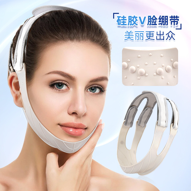 Removable non-slip silicone mask free adjustment pressure v face bandage lifting double chin massage facial bandage
