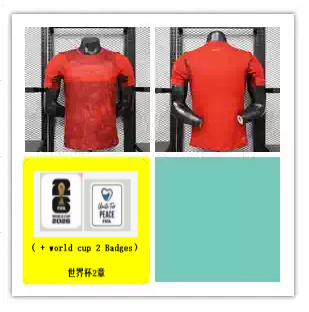 Nike Turkey 2026 World Cup Away Player Version Jersey