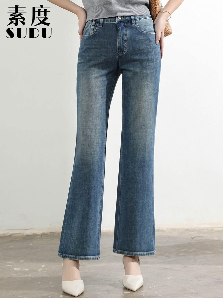 New Summer Four-Way Stretch Jeans for Women, Slimming and Height-Enhancing, with Embroidered Pockets, Cropped Flared Pants for Petite Figures, Lightweight