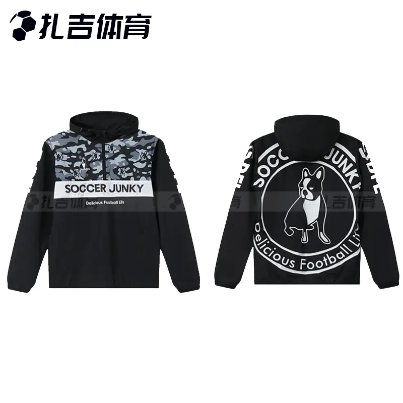 Zaghi Sports Soccerjunky Football Dog Sports Training Long sleeves Hooded Half-Zip Rainoutwear Cp23801