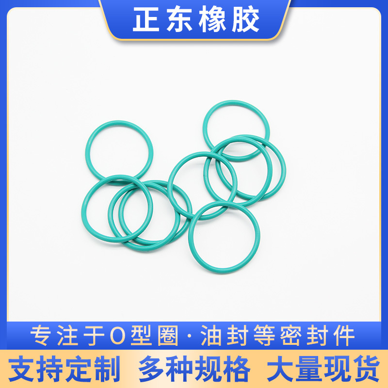 Manufacturers in stock silicone O-ring waterproof ring corrosion-resistant fluorine rubber sealing ring oil-resistant wear-resistant nitrile O-ring