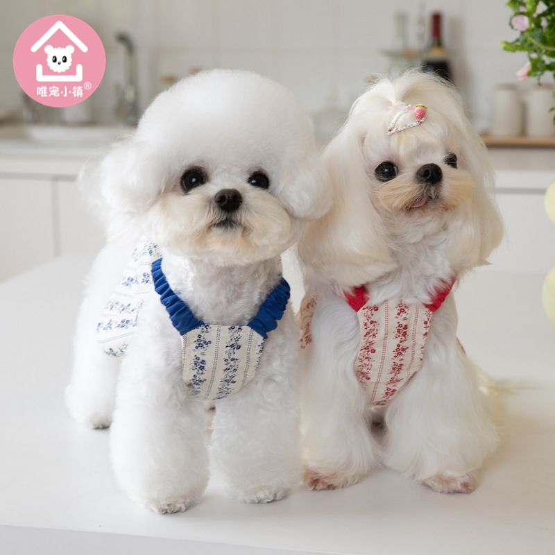 Only Pet Town Ethnic Style Sling Skirt Short Pet Cat Dog Teddy Skirt Japanese and Korean Fashion Pet Clothes