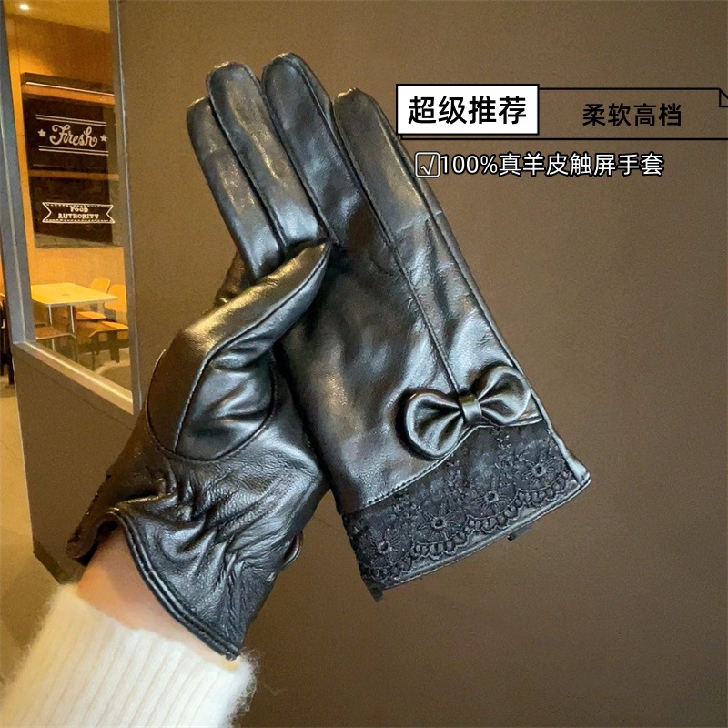 Lambskin Genuine Leather Fashion Five-Finger Elegant Gloves Windproof and Rainproof Thin Women's Driving Gloves for Autumn and Winter