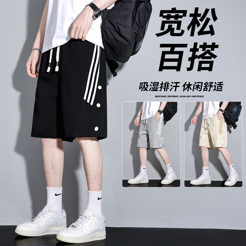 Summer Plus-Size Trendy Brand Shorts for Men, Casual Pants, 70% Cotton Sports Pants, Loose Buttoned Beach Shorts