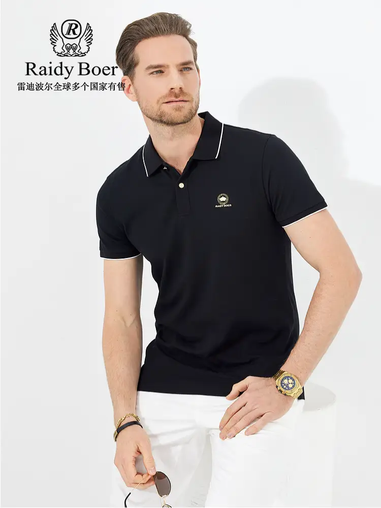 [Piqué Cotton] Raidy Boer/Raidy Boer Men's New High-Frequency Embossed Hot Diamond Short-Sleeved Polo Shirt 7110